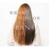 クーポン・メニュー選択（ヘアーズファクトリー パコ(Hair's factory Paco)）｜ホ